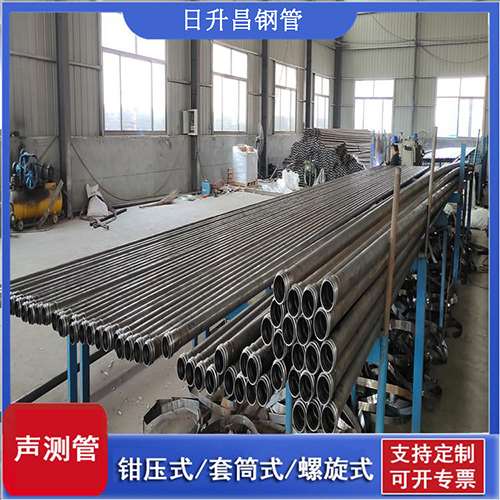 靖边环保限产对声测管价格影响如何？