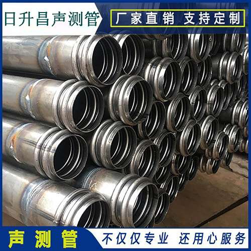 靖边埋设桩基声测管的注意事项